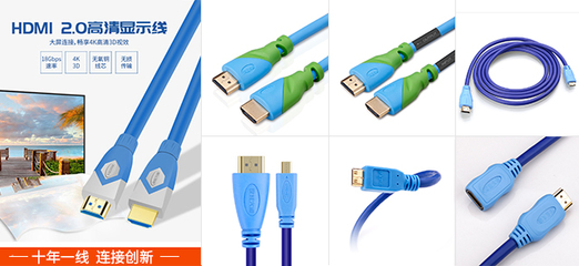 與信譽(yù)合作 | 榮獲品牌“官方”和商標(biāo)“R”標(biāo)認(rèn)證 弱電工程安裝